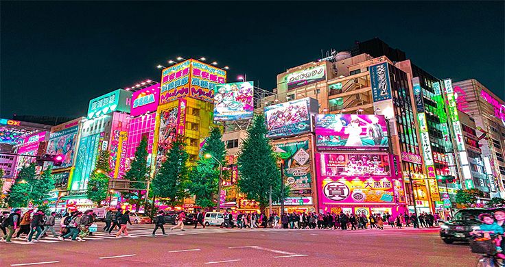 JAPONYA - DATATUR - DATATURİZM
