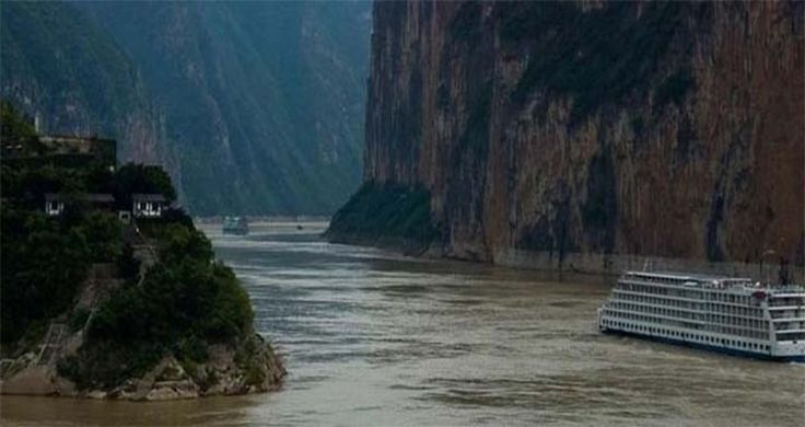 YANGTZE - ÇİN - DATATUR - DATATURİZM