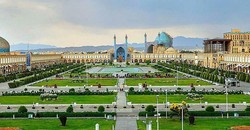 Kadın Gözüyle : Tebriz’den Şiraz’a İran    