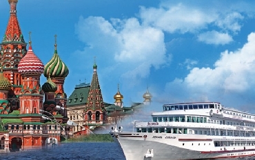 Volga Nehri Beyaz Geceler
