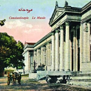 Arkeoloji Müzesi - Yerebatan Sarnıcı - Ayasofya ve Hipodrom