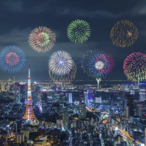 Costa Serena ile Yılbaşında Japonya & Güney Kore & Çin & Tayvan