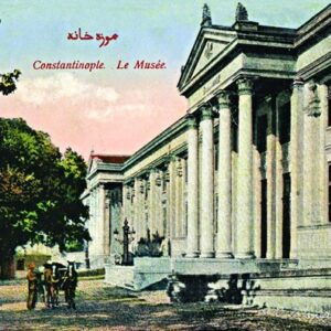 MÜZE-İ HÜMAYUN & YEREBATAN SARNICI